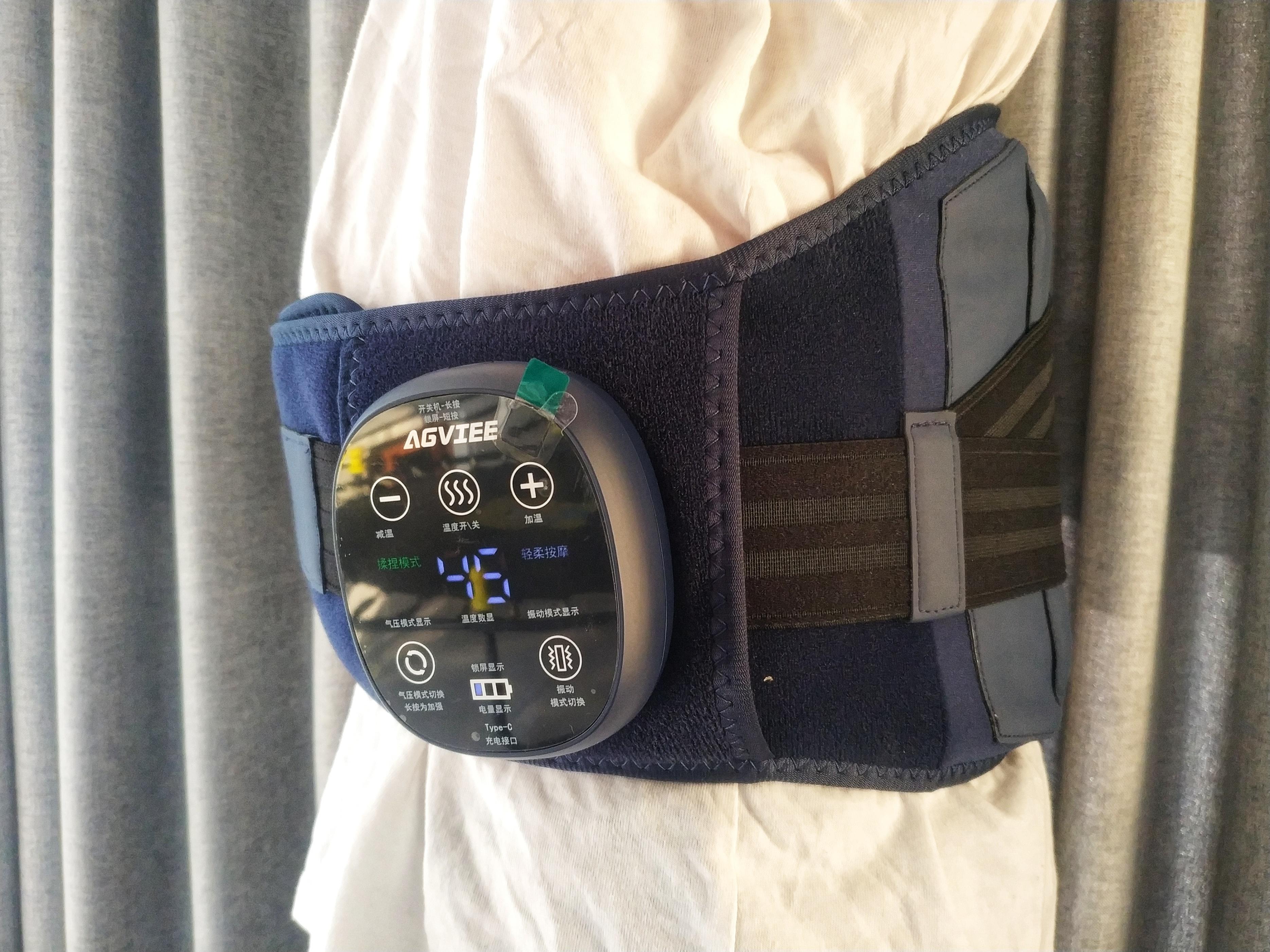 创新双气囊 超声波震动,千元级按摩效果:未野腰部按摩器测评