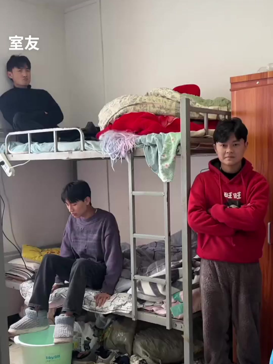 你们上学那哈寝室有没有这种人