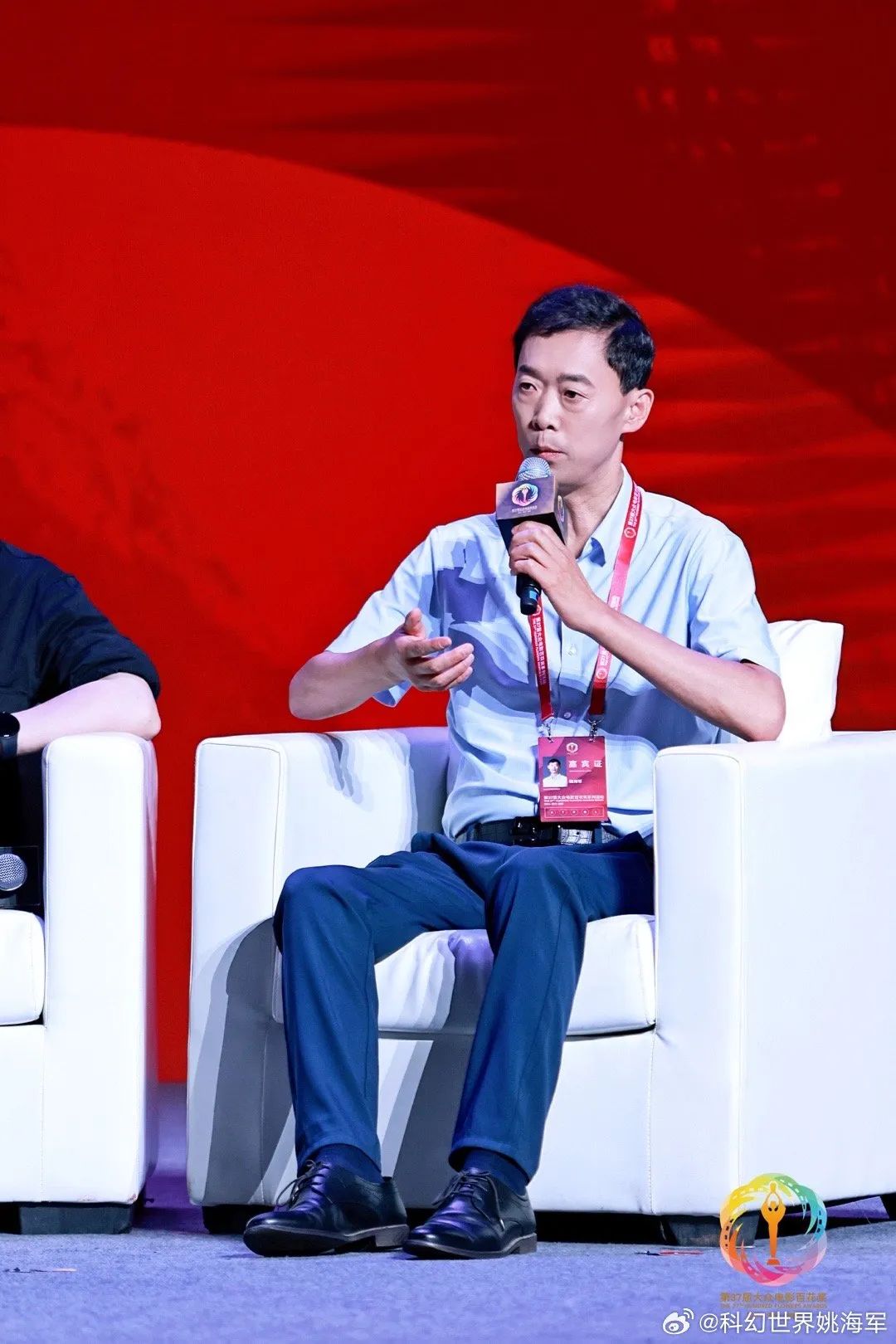 科幻大咖被查曾主编《三体》网友太意外