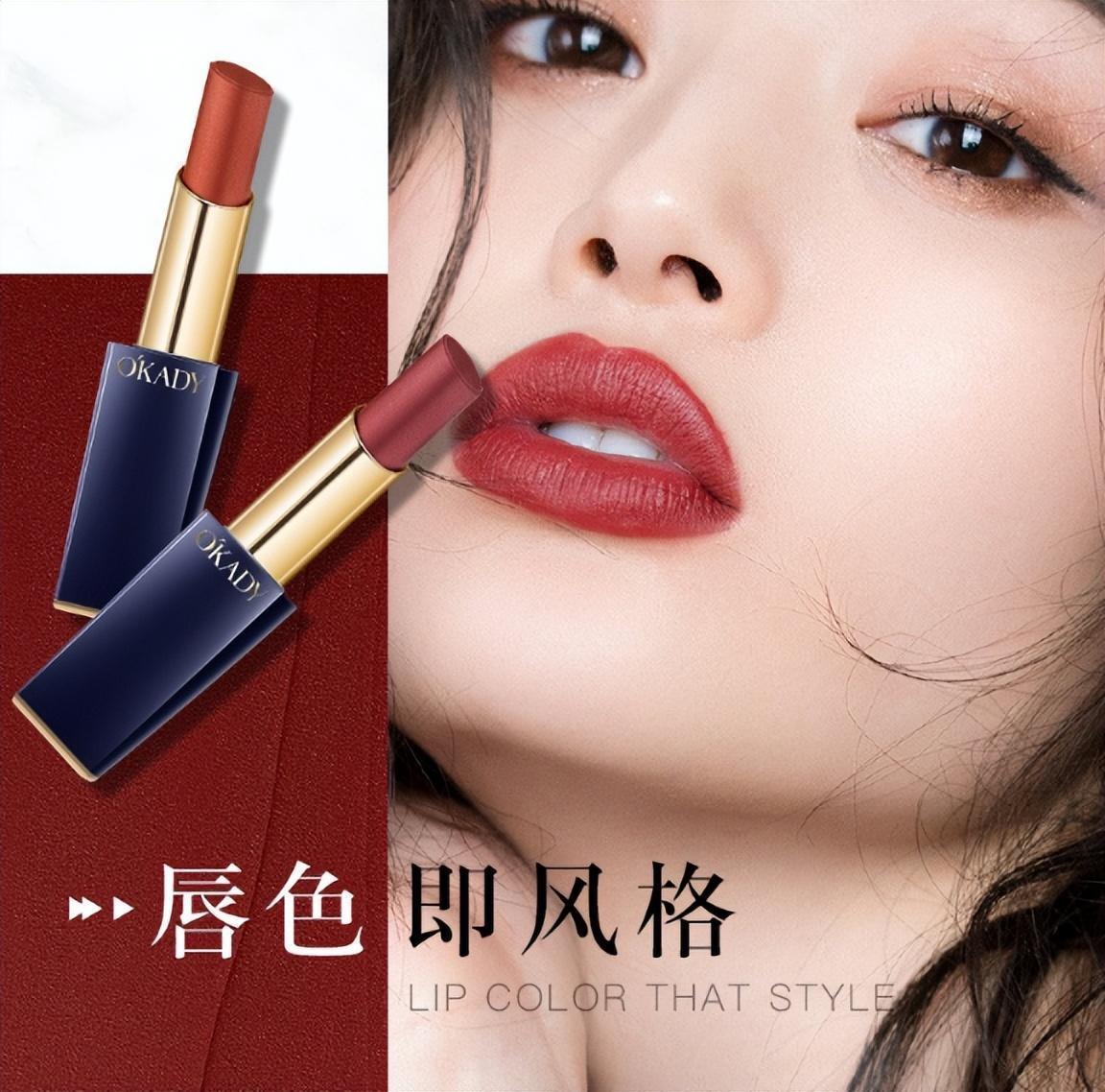 抿唇膏(抿唇是什么动作)