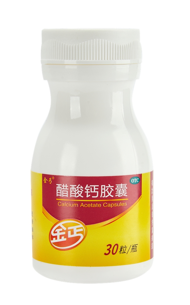 金丐醋酸钙胶囊做您备孕期的补钙好搭档