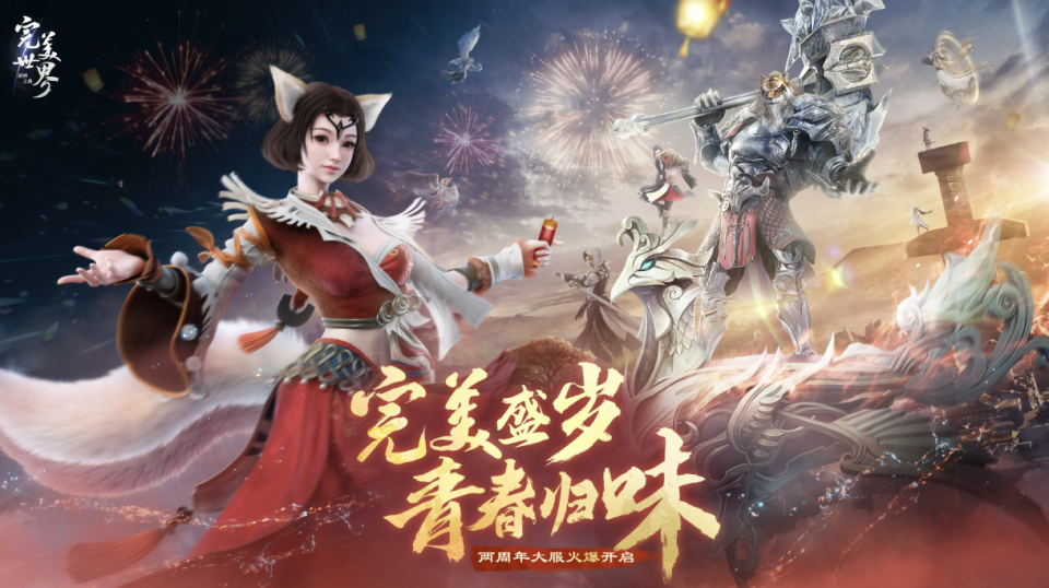 目前比较火的角色扮演手游排行榜(目前比较火的角色扮演手游排行榜有哪些)
