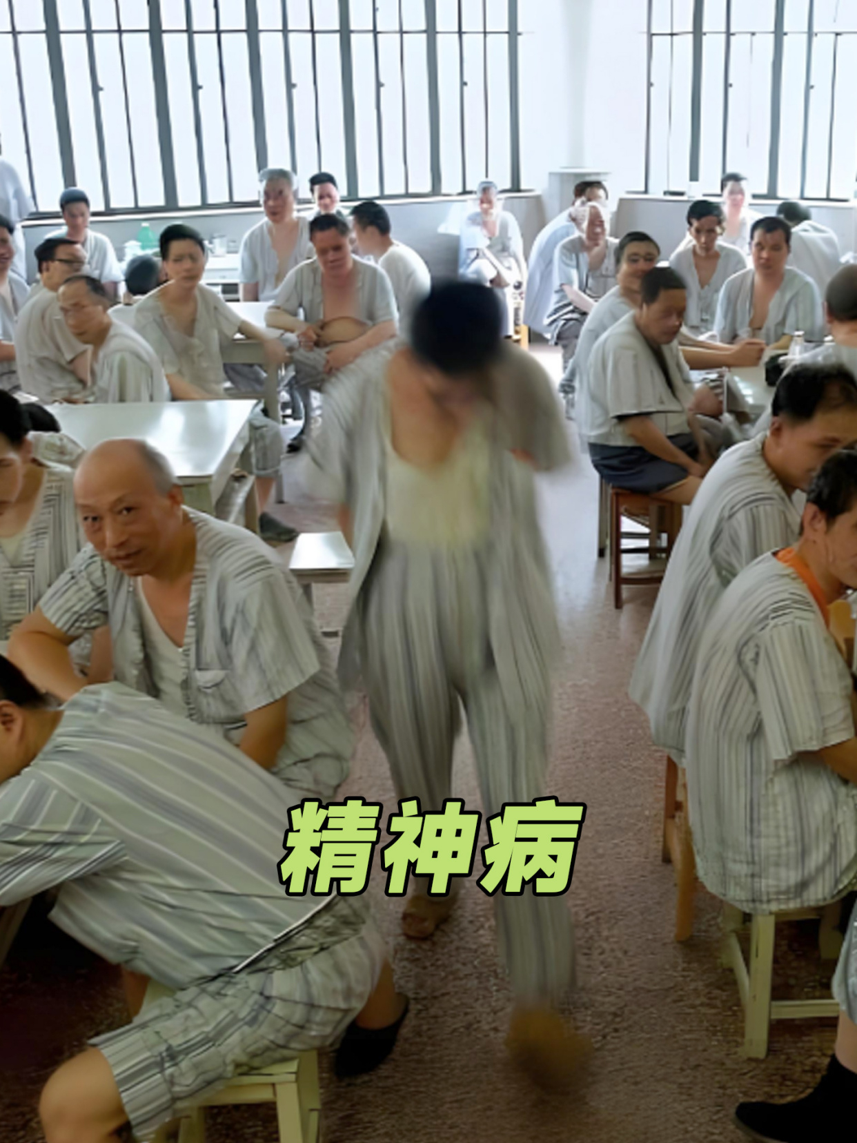 早期精神疾病(早期精神病严重的表现是什么)