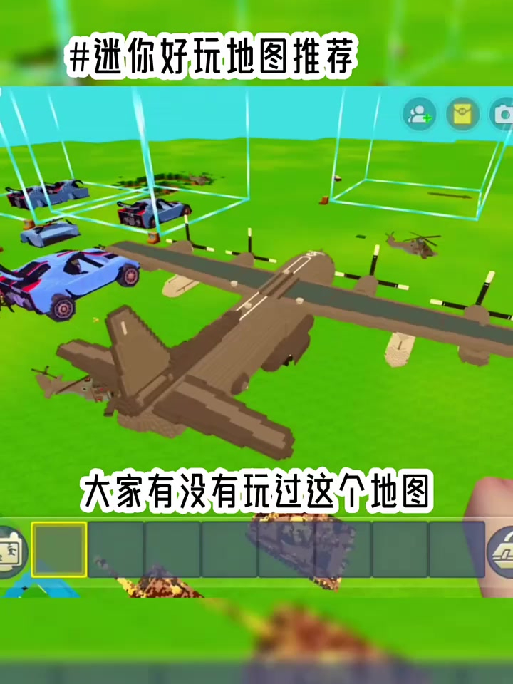 迷你世界:迷你好玩地图推荐