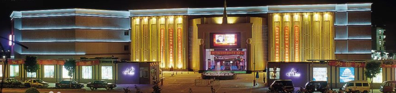 案件回顾:亚洲"第一嗨场"新东泰覆灭记,性交易泛滥,挥金如土