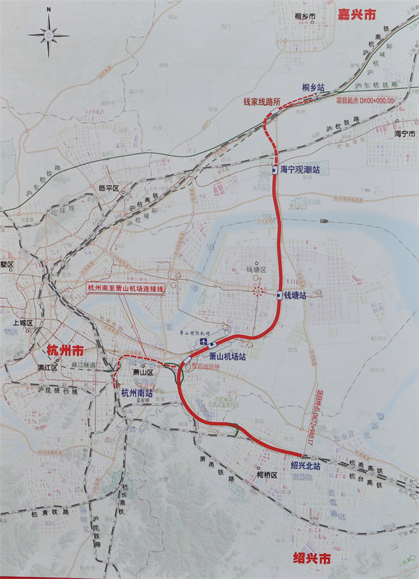 浙江高铁规划图2022图片