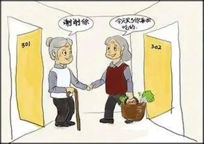 俗话说,远亲不如近邻,近邻不如隔壁