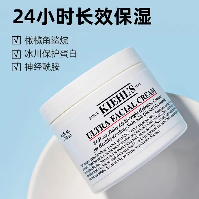 重拾年轻光彩:老年人护肤品推荐清单  在时光的长河