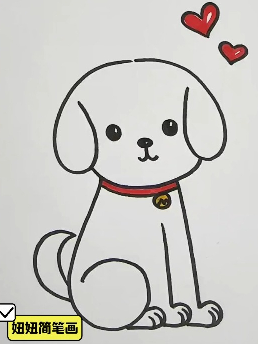好萌的小尾巴小狗!太好画了