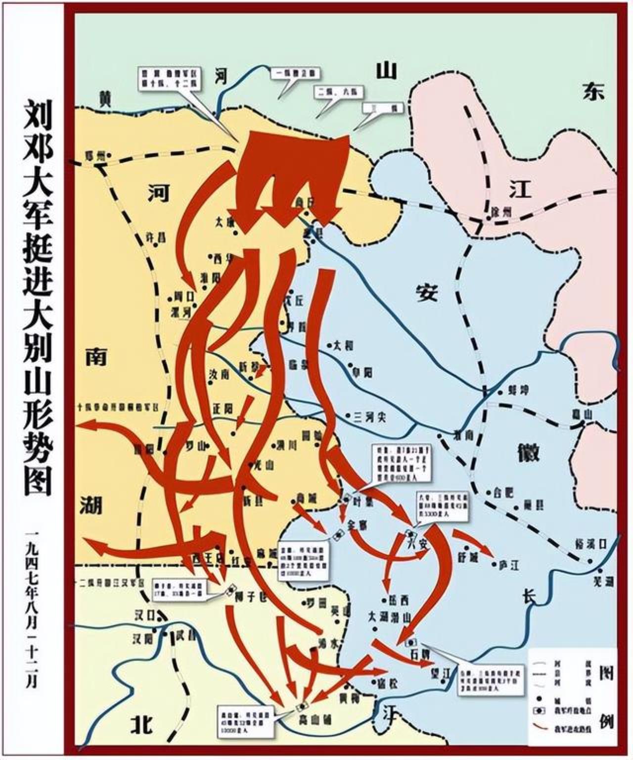 二炮基地分布图片