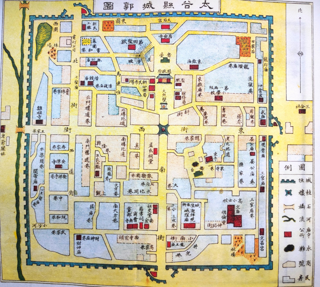 山西太谷古城庙宇一览