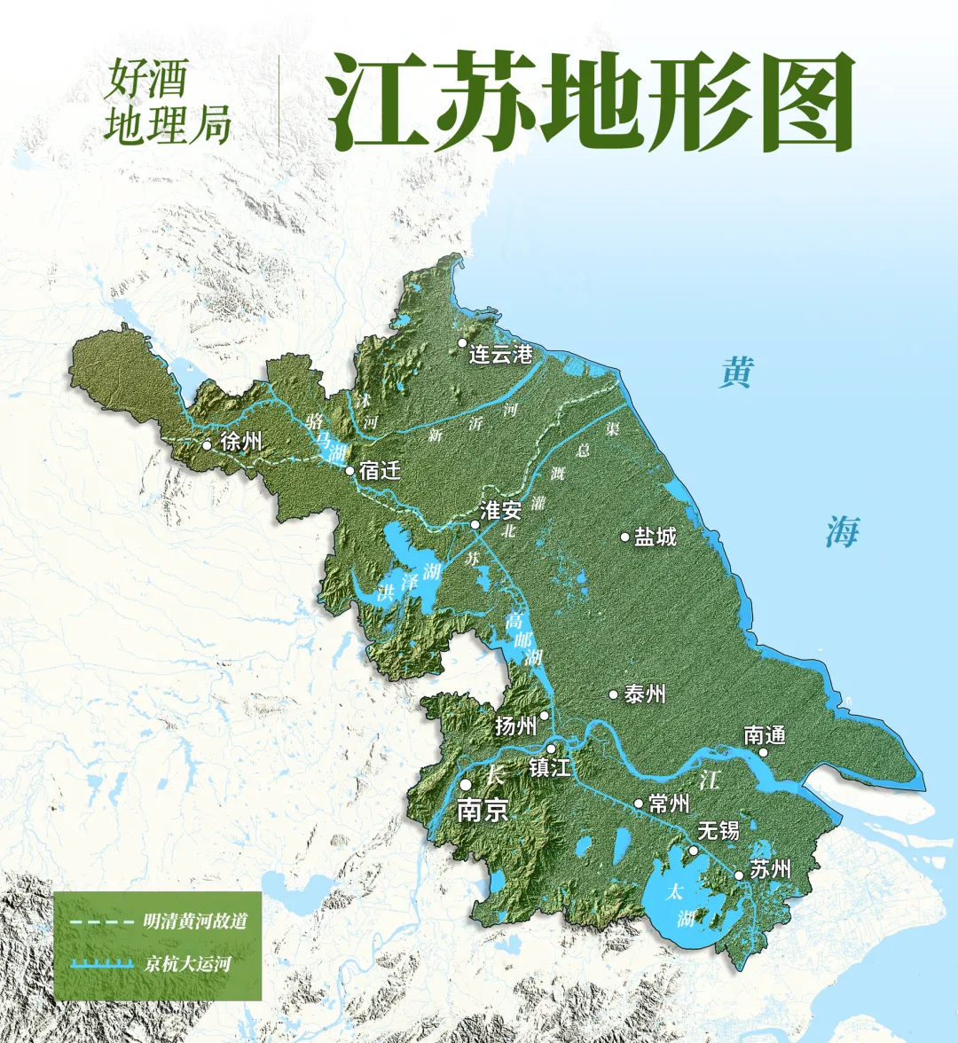 苏州的地形以平原为主,也有少量的丘陵和低山分布