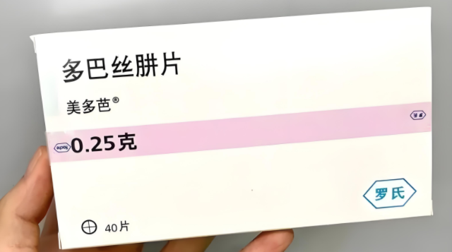 帕金森治疗新视角:美多芭与普拉克索谁才是王者?能否联合用药?