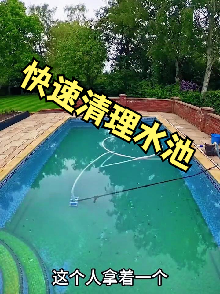 快速清理图片