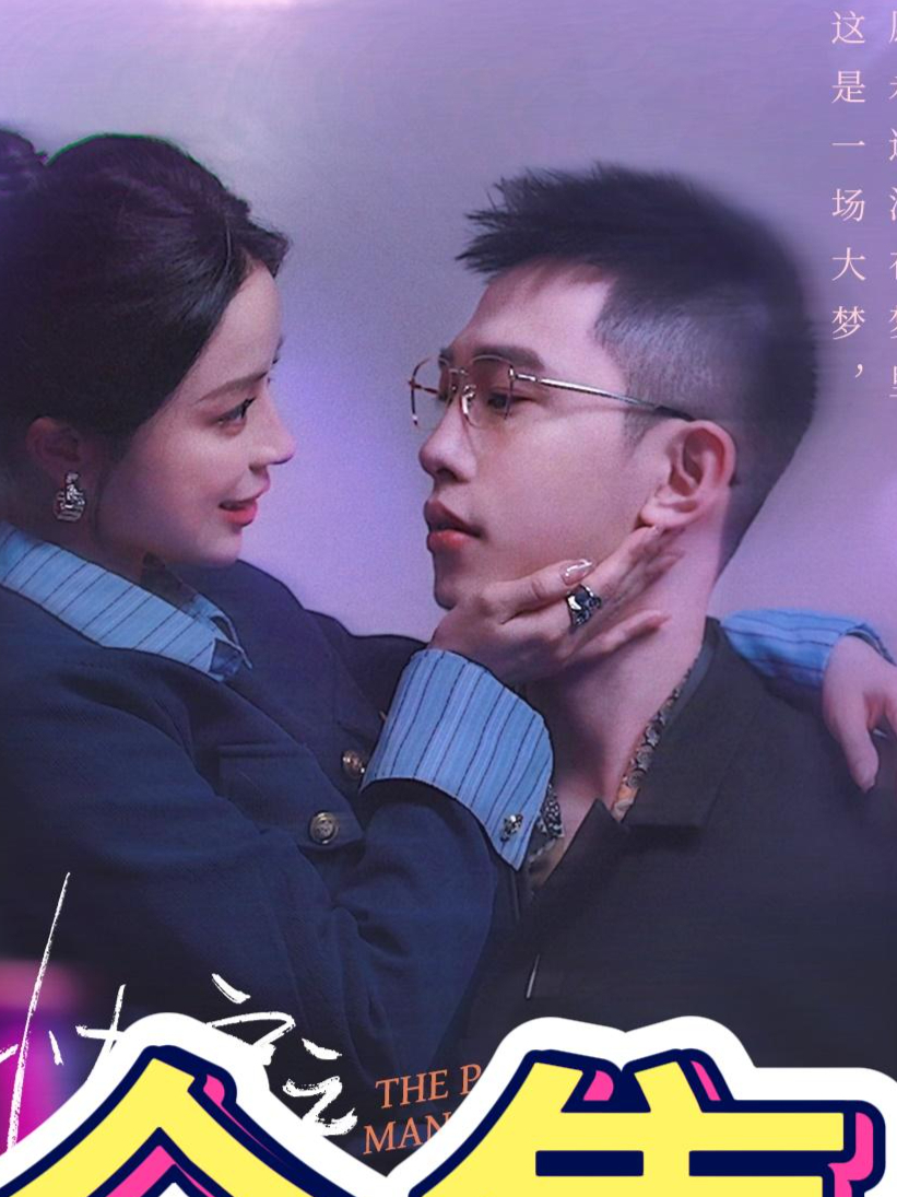快穿之娇花难惹