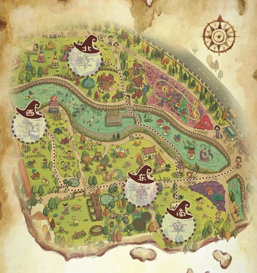 邀约共秋色,绿野仙踪缤纷活动进行时!