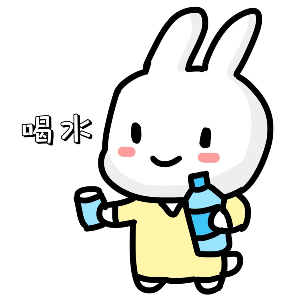 喝水也是一门学问,如何做到健康喝水?你真的会喝水吗?