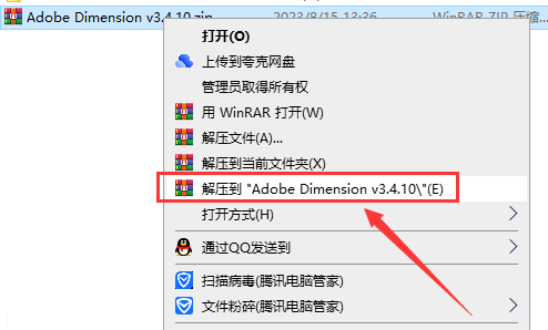 电脑如何粉碎文件?,电脑上怎样进行文件粉碎 电脑如何粉碎文件?,电脑上怎样进行文件粉碎