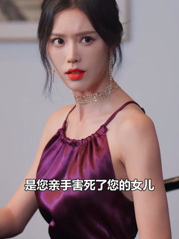 关于职场天命人沈曼是谁演的的信息