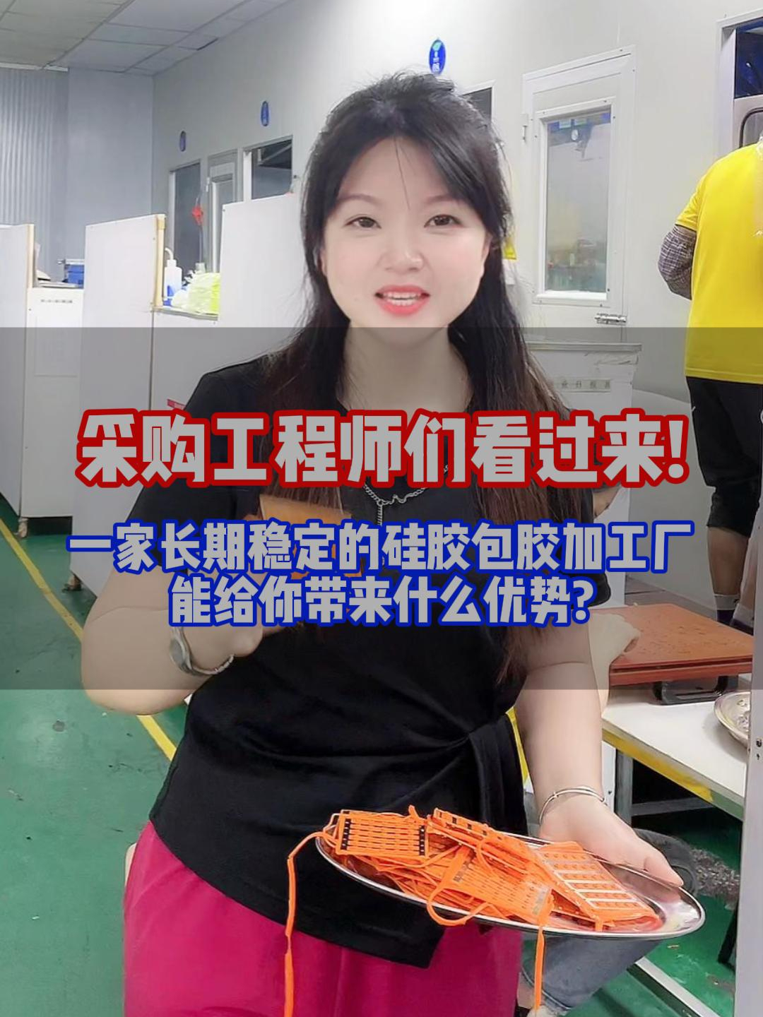 开个什么工厂最稳(开个什么工厂最稳赚钱)