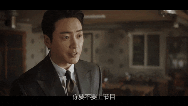 曾凭扫黑反腐爆火,号称悬疑韩剧天花板,如今续集口碑更不输前作