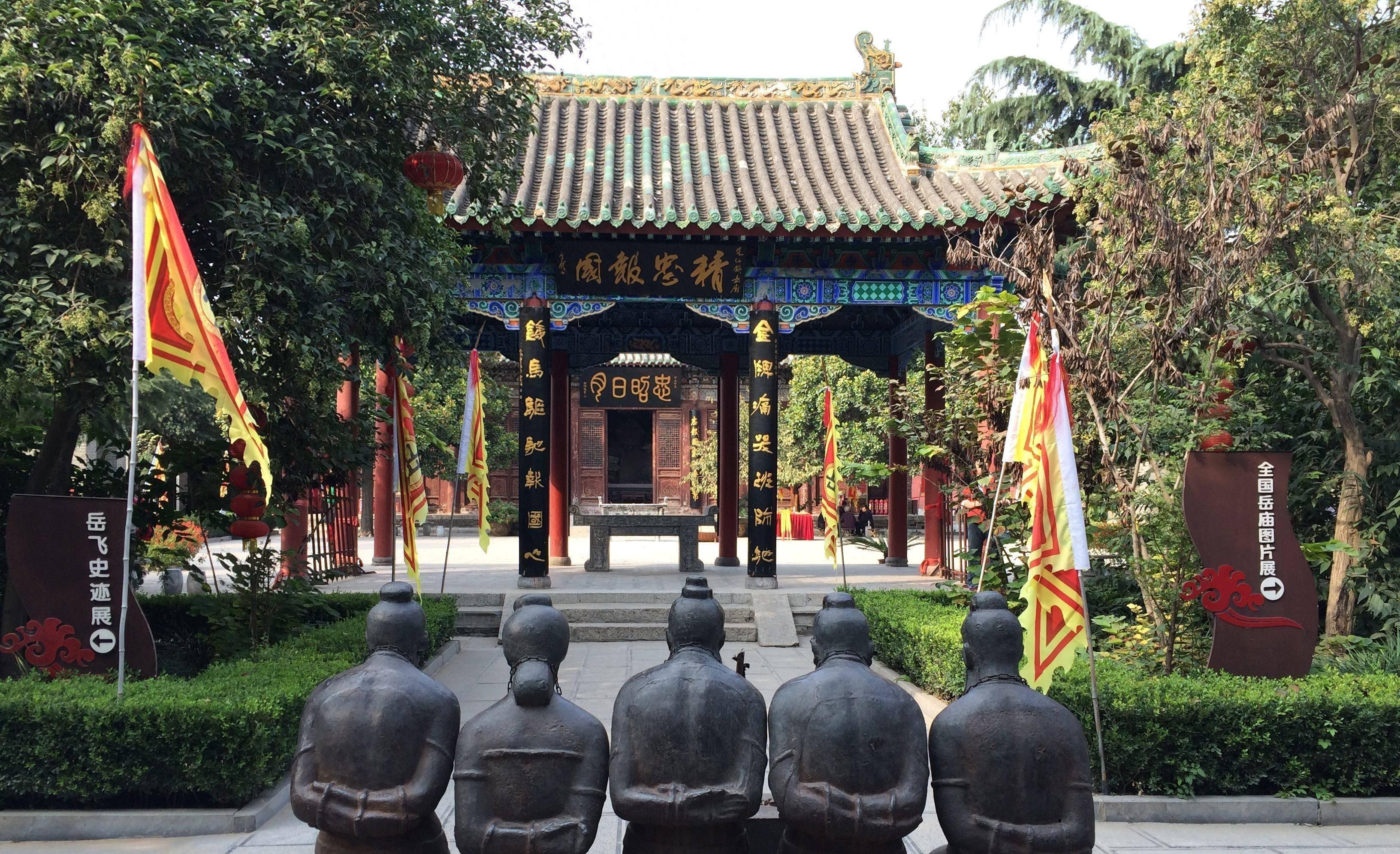 铁浮屠败北之后:金兀术家族800年来如何看待岳飞这个劲敌?