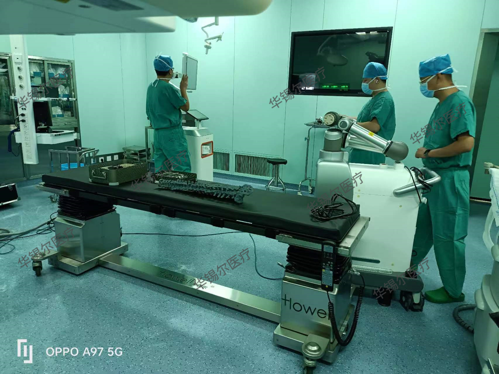 三甲医院用的骨科手术床