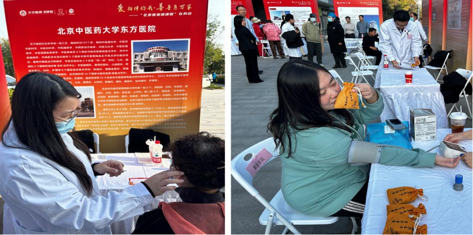 包含东方医院陪诊就医黄牛挂号名医黄牛挂号的词条