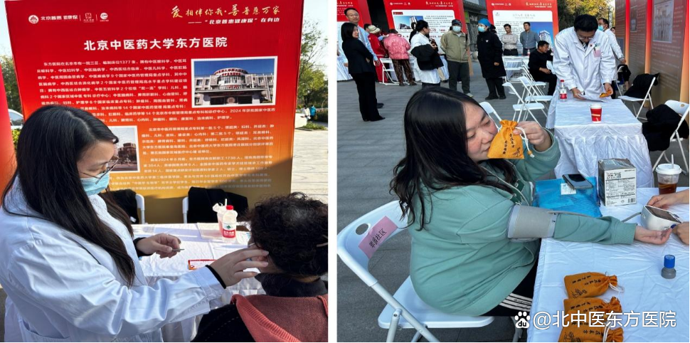 东方医院帮忙挂号陪同看病慢病用药提醒代买,病情稳定不中断的简单介绍 东方医院帮忙挂号陪同看病慢病用药提醒代买,病情稳定不中断的简单介绍