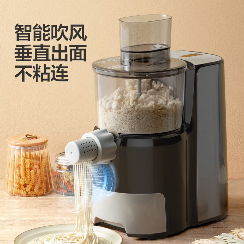 家庭面条机哪种好用(家用面条机哪款好百度知道)
