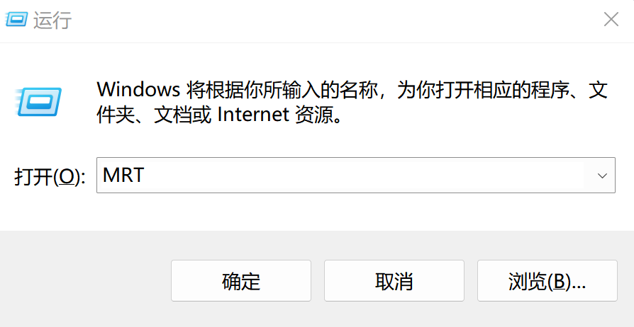 流氓软件如何下载?不需要登录就能(流氓软件如何下载?不需要登录就能安装)
