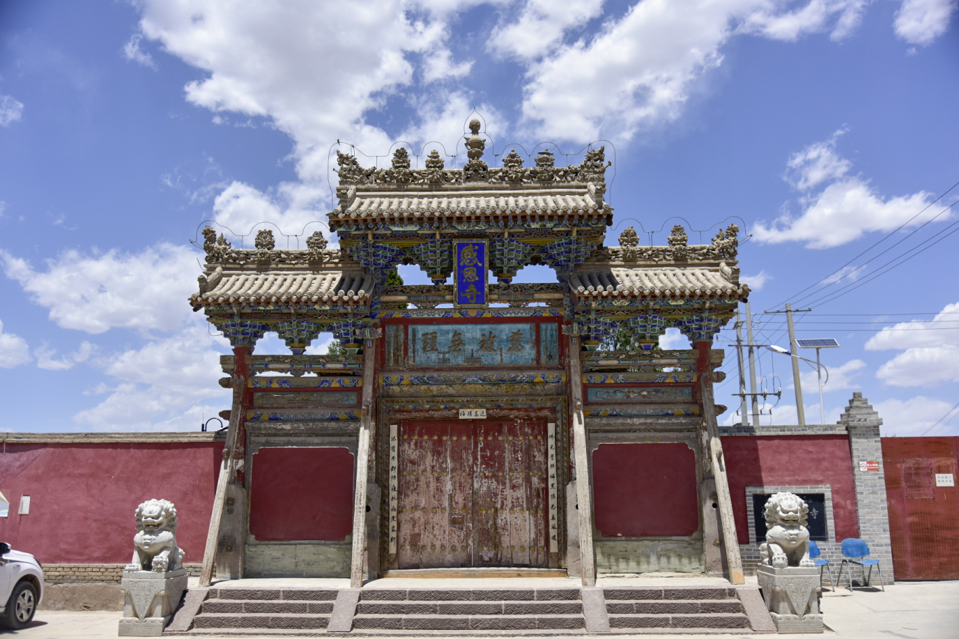 红城寺当地强行封寺院图片