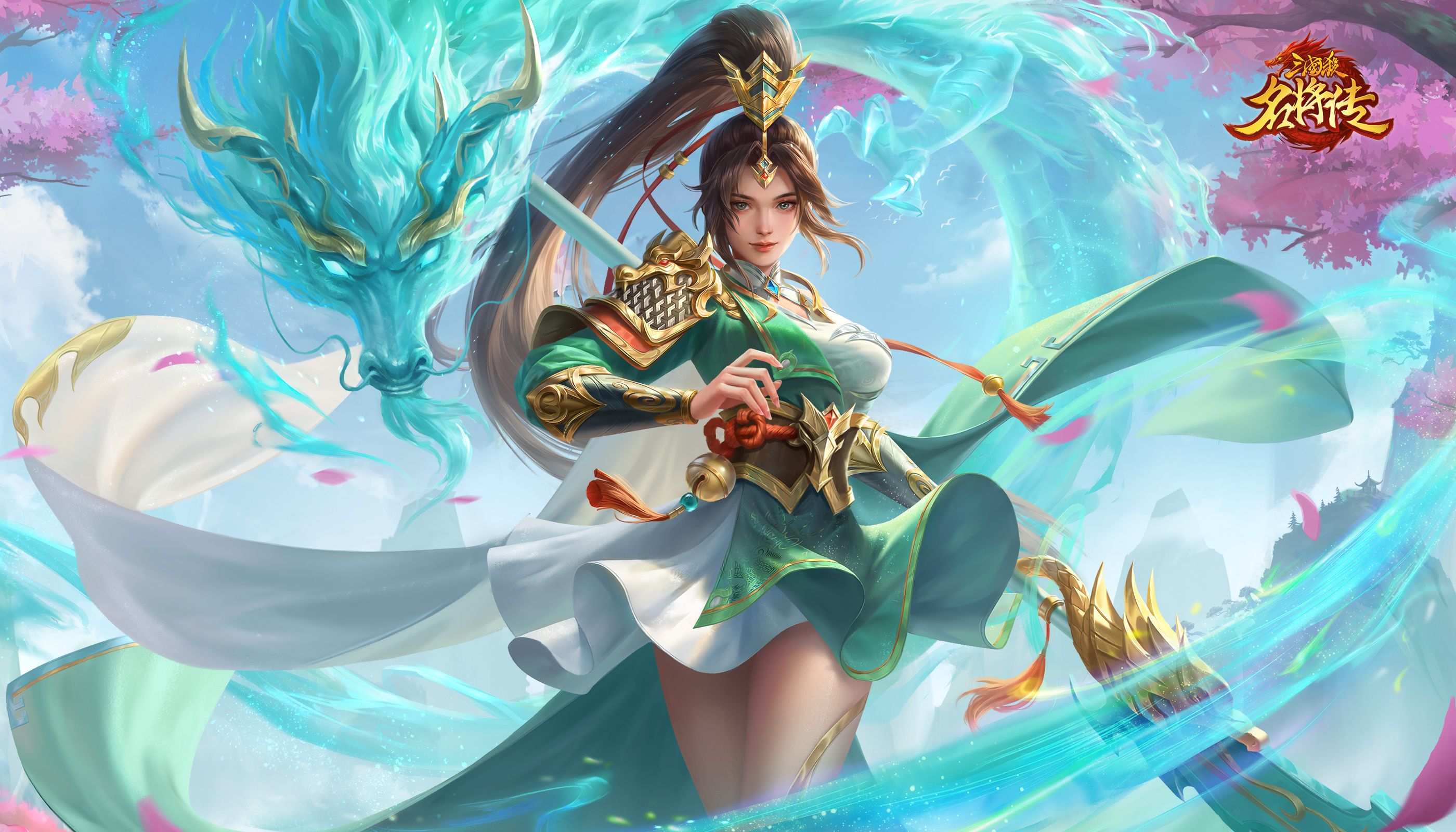 三国杀名将传宣传图