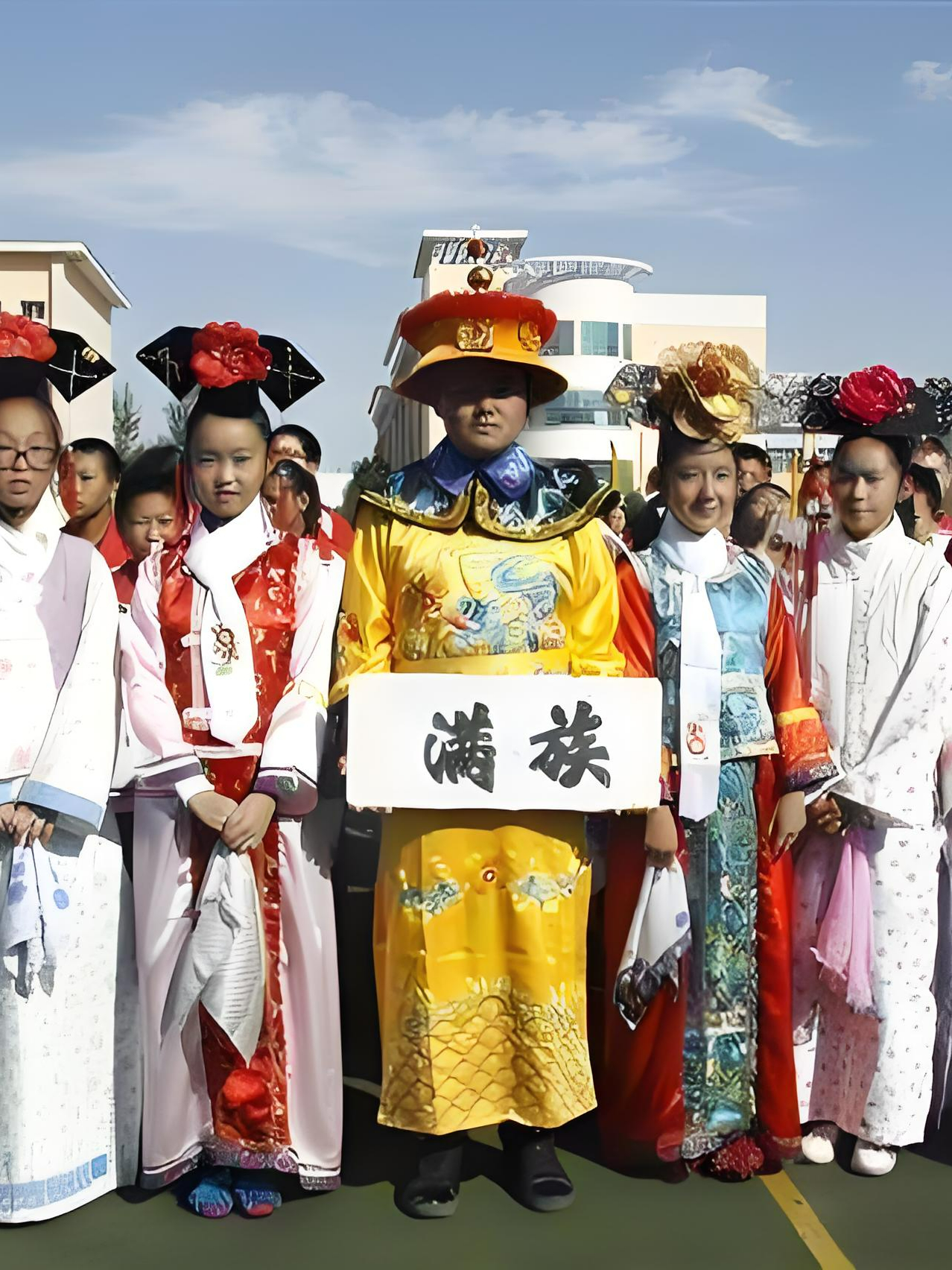 满族名人大全
