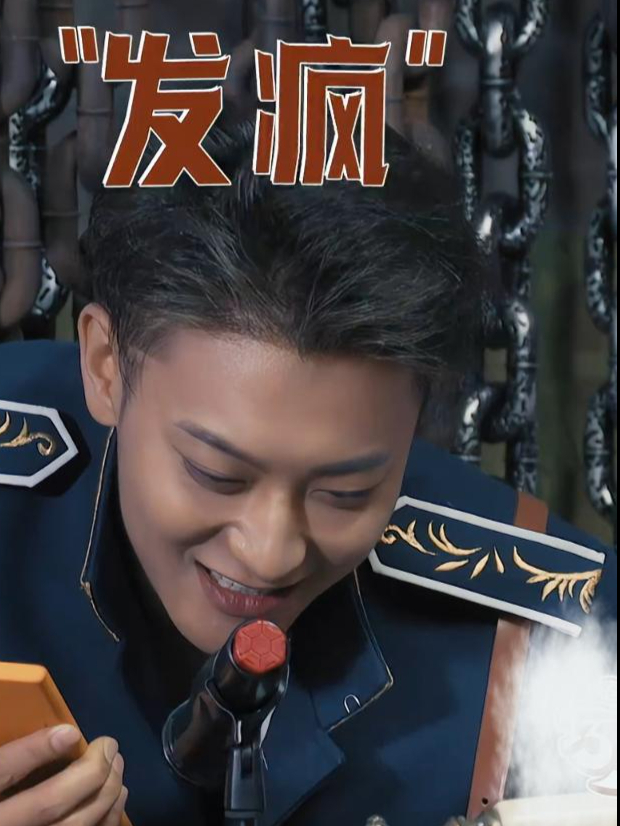 黄子韬引导鹿晗说话,下秒气急开骂,徐志胜:鹿哥脾气真好丨萌探