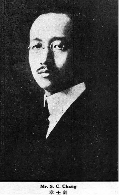 章士钊朋友圈的故事