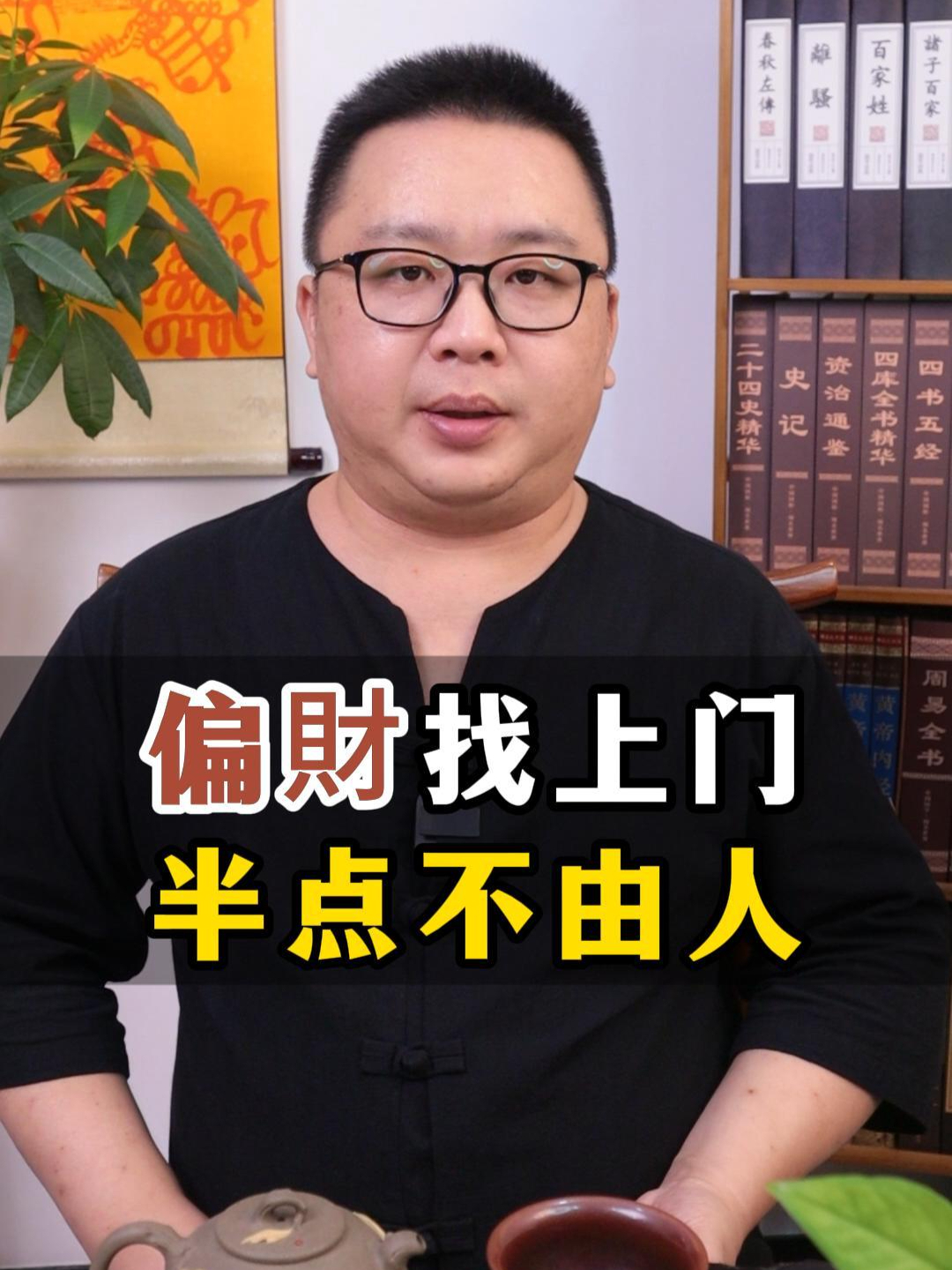 2021偏门赚钱技巧(45个偏门赚钱方法利润惊人!)