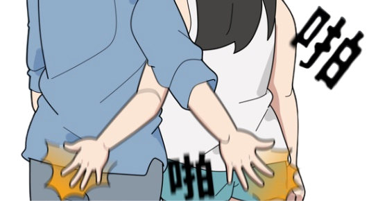 男生为什么喜欢捏屁股