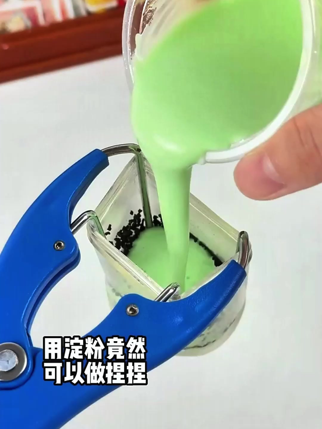 在家自制磁流体的方法=在家自制磁流体的方法有哪些