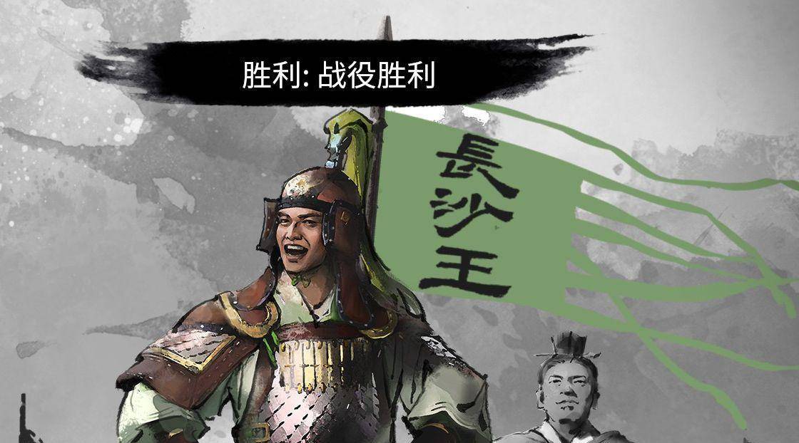 长沙王司马乂确实颇具才干,但对不起,你生错了时代和家族