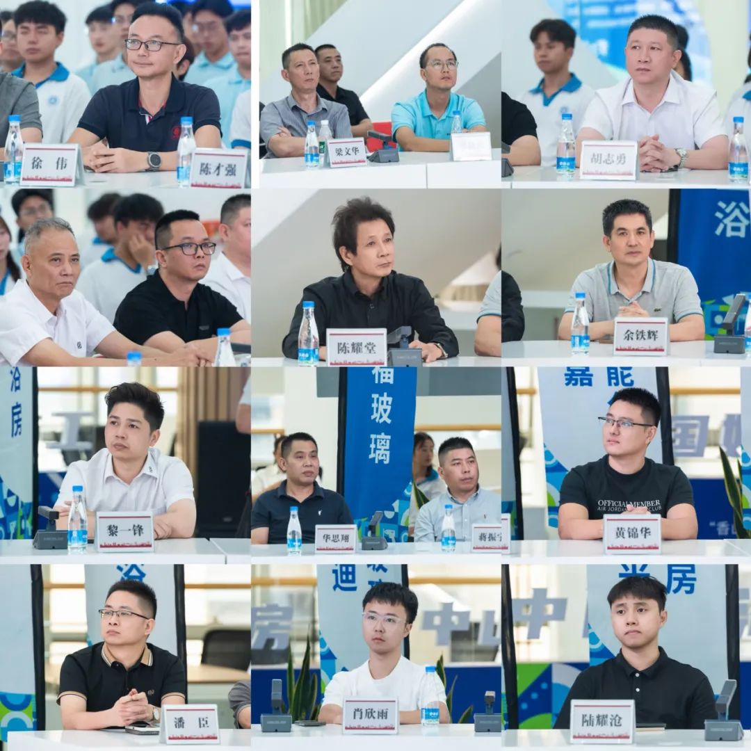 倒计时11天|全国唯一淋浴房技能大赛即将开锣