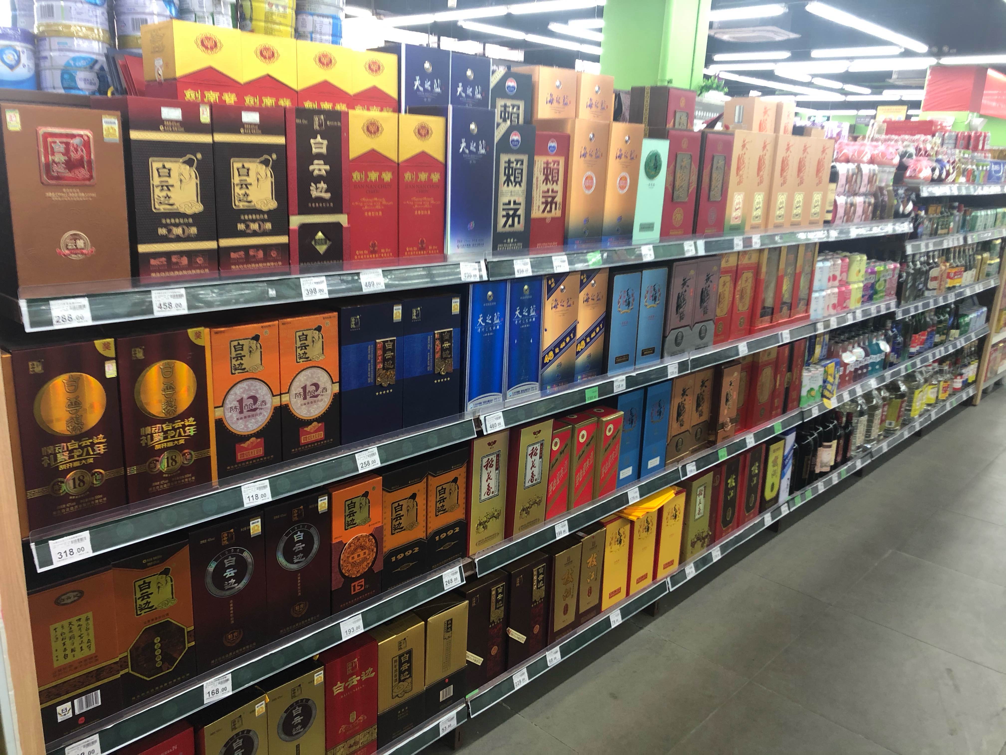 茅台飞天,五粮液亲民?双11白酒价格大起底,这波操作真犀利!