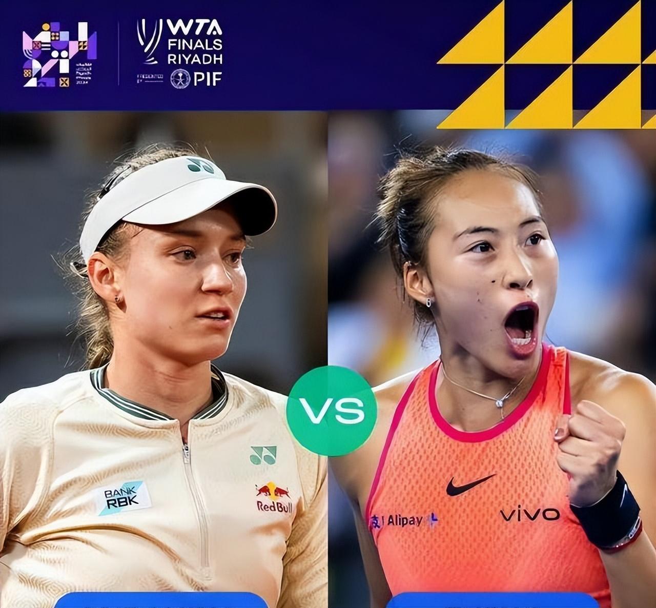 前瞻|WTA亚洲赛季继续推进,成为今日网球焦点,年终总决赛席位竞争更激烈,赛前气氛已经拉满 前瞻|WTA亚洲赛季继续推进,成为今日网球焦点,年终总决赛席位竞争更激烈,赛前气氛已经拉满