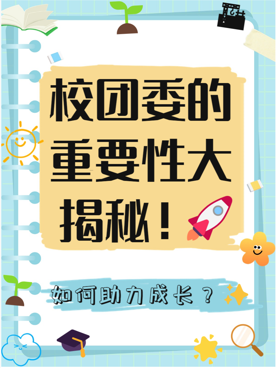 儿童哲学的价值和意义(儿童哲学的含义)
