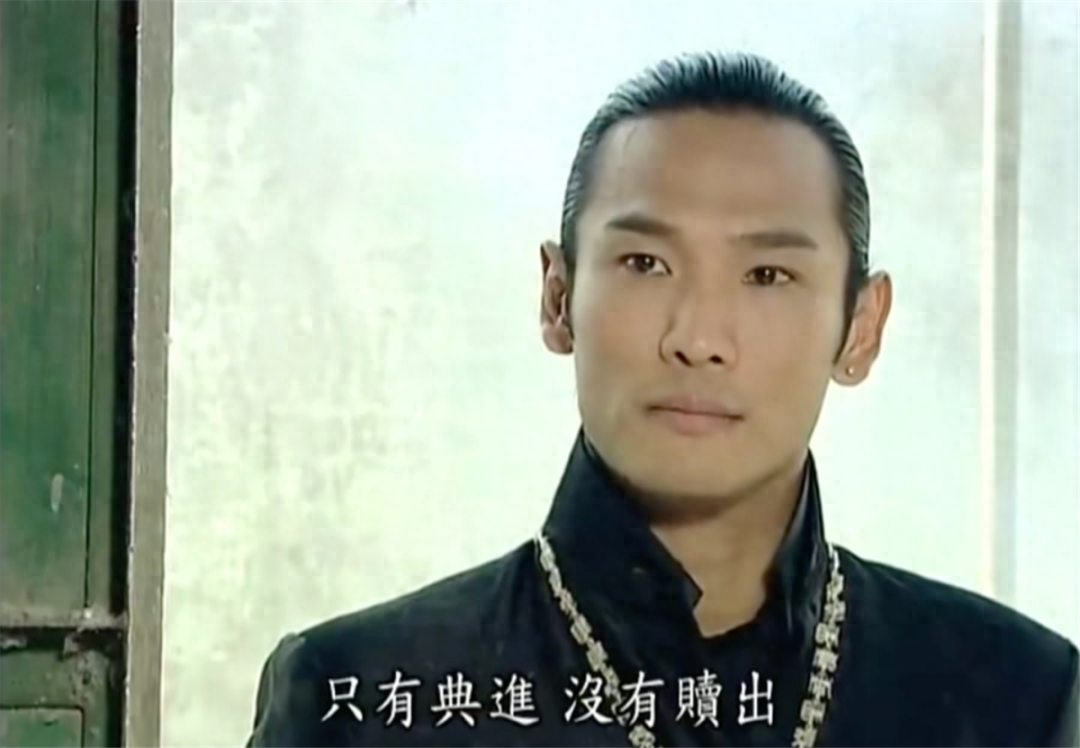 台湾神剧《第8号当铺》,刘德华是男主原型,曾一度被禁播与删减