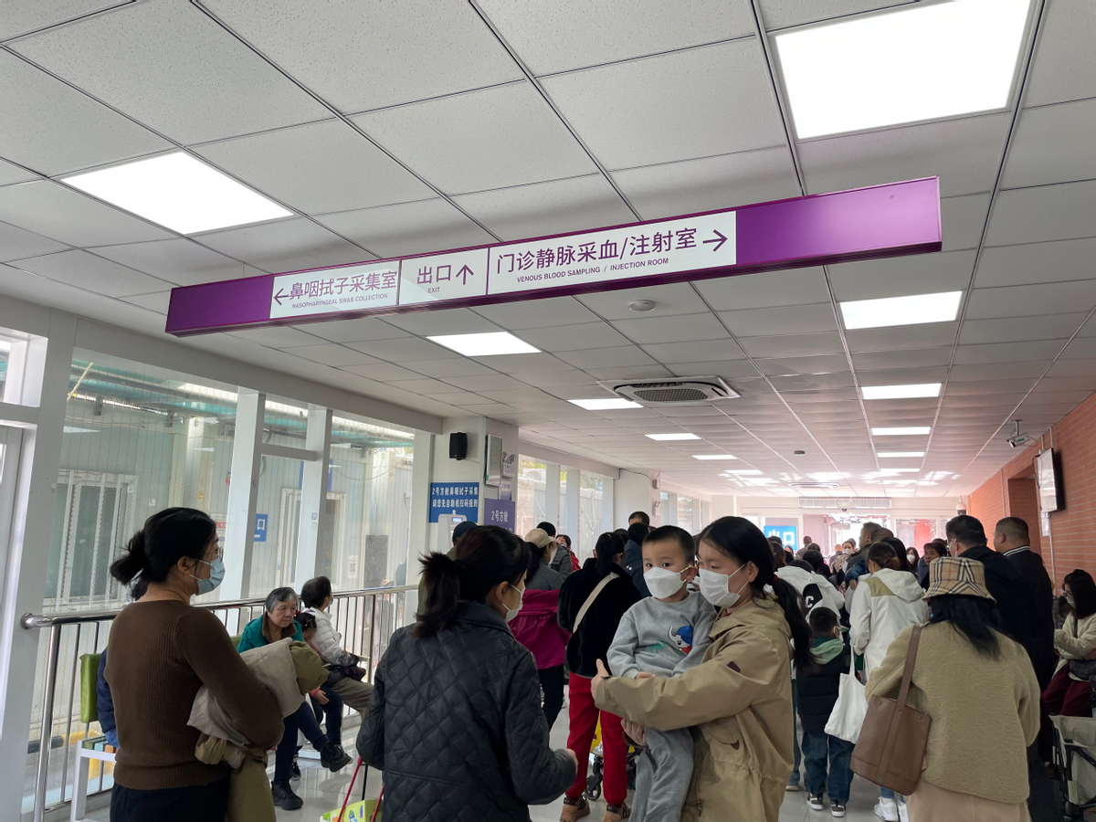 首都儿科研究所附属儿童医院陪诊代挂号独居人群看病全程陪伴,不再无人照料的简单介绍 首都儿科研究所附属儿童医院陪诊代挂号独居人群看病全程陪伴,不再无人照料的简单介绍