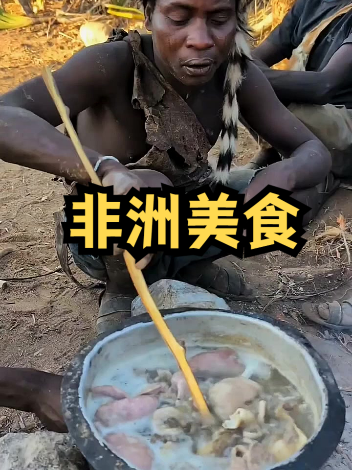 非洲黑哥图片