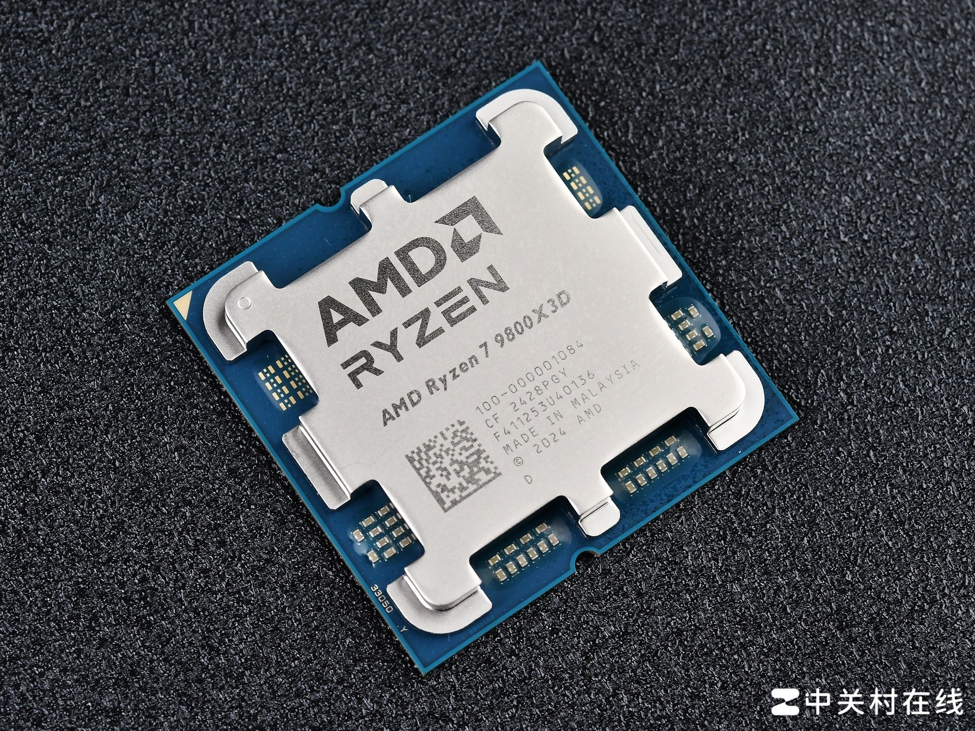 CPU