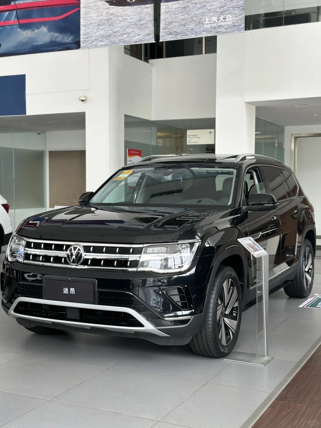 途昂七座suv,车身超长,轴距达2980毫米