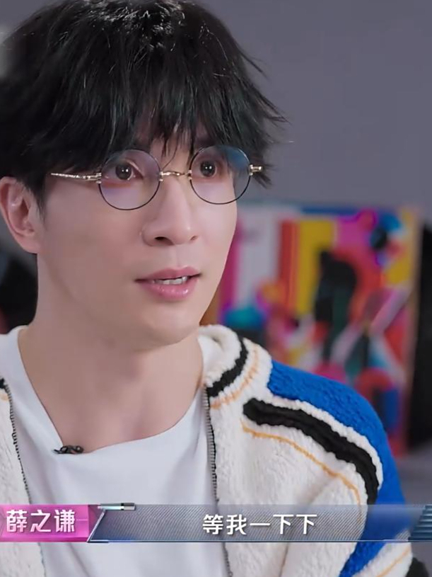 薛之谦唱《租购》命定的歌,眼眶瞬间湿润,天妒英才丨音乐缘计划